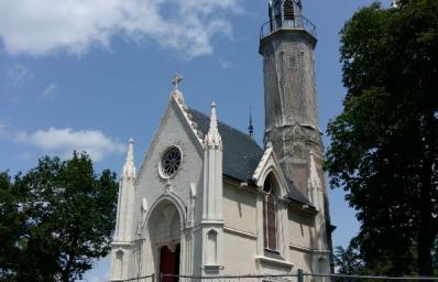 CHAPELLE DE LA CHANTRERIE CARQUEFOU (44)